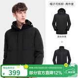 骆驼（CAMEL）三防冲锋衣户外登山服防风防水防污三合一运动外套 A9W214119AX，黑色，男 2XL