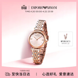 EMPORIO ARMANI阿玛尼女士手表 满天星时尚腕表女表生日礼物送女友AR11223