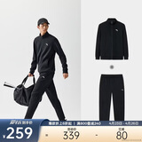 安踏运动套装男士春季防风立领开衫外套跑步长裤运动服裤休闲服裤