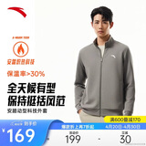 安踏加绒运动外套男冬季针织开衫立领休闲卫衣长袖拉链跑步训练上衣