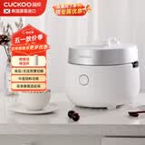 福库（CUCKOO）【价保618】韩国原装进口双压迷你多功能宝宝料理智能预约电饭煲1-2人用1.5升CRP-MHTR0311FW