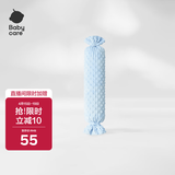 babycare婴儿安抚枕宝宝多功能睡觉抱枕透气软枕月光石蓝40*12CM-0-6个月