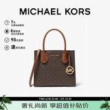 MICHAEL KORS母亲节礼物轻奢MK女包MERCER手提斜挎风琴包中号深棕/橡果棕