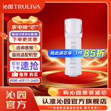 沁园 净水器滤芯官方小白鲸/小水钻/小净灵/小新系列 单支净水器滤芯 2级-RO膜滤芯-适用KRL3936/3006