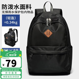 第九城（V.NINE）双肩包男士电脑包14英寸大容量背包防泼水学生书包防泼水通勤背包