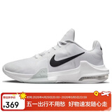 耐克（NIKE）男子篮球鞋AIR MAX IMPACT 4缓震实战运动鞋DM1124-100白黑 43