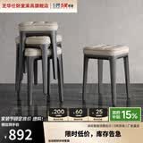芝华仕 餐椅家用现代简约客厅凳子实木轻奢凳梳妆椅子XJ009 浅灰色*3把 优先发货-详询客服