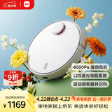 米家扫拖机器人 3 拖地机擦地机 LDS激光导航立体避障 小爱同学智能互联 扫拖一体机洗地机吸尘器