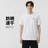 耐克NIKE男子26新品 防晒速干 训练休闲短袖T恤DV9840-100 白色L