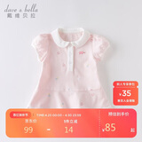 戴维贝拉（DAVE＆BELLA）【汽水棉】女童连衣裙夏装宝宝公主裙学院风儿童裙子