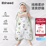 柯斯德尼（kidsneed）婴儿睡袋儿童春夏纯棉纱布无袖背心宝宝睡衣空调房前四后二 L码