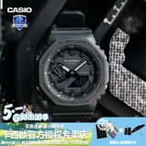 卡西欧（CASIO） 男表女表卡西欧手表男女情侣表学生时尚运动表太阳能双显电子表 GA-2100-1A1PR黑武士