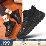 安踏行者大棉鞋高帮加绒加厚保暖女鞋休闲鞋革面厚底情侣运动鞋