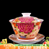 容山堂陶瓷金丝珐琅彩绘盖碗茶杯大小号家用泡茶品茗杯主人杯茶盏茶具 金丝珐琅彩盖碗-万花盖碗