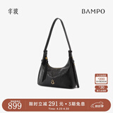 半坡饰族（bampo）金元包 头层牛皮HOBO包小包2025新款软皮斜挎腋下单肩包38礼物 墨碳黑930