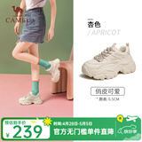骆驼（CAMEL）老爹鞋女网面厚底老爹鞋舒适增高运动休闲运动鞋子 L24S283078杏色【四季款】 37