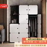安尔雅简易衣柜非布艺塑料组装简约单人衣柜出租房储物箱双人衣柜衣橱