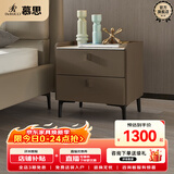 慕思（de RUCCI）床头柜 简约卧室家具岩板储物柜皮质软包收纳柜抽屉柜子 深灰色-岩板皮质床头柜 510*420*505mm