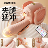 姬欲炮机震动棒女生大人性玩的玩具专用按摩神器自慰情趣用品成人高级