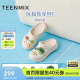 天美意厚底洞洞鞋轻便耐磨休闲凉鞋运动女拖鞋 米色 37