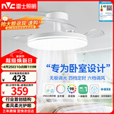 雷士（NVC）枕边风风扇灯吊扇北欧餐厅卧室全光谱1级能效IP65三防一体36瓦