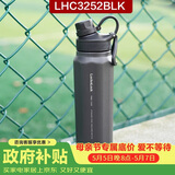 乐扣乐扣（LOCK&LOCK）探索保温保冷运动杯便携运动壶大容量水杯子946ML黑色LHC3252BLK