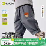 嘟嘟家宝宝裤子春春款儿童纯棉长裤春季男童卡通梭织裤女童休闲裤百搭潮 灰色 140