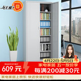 钱柜 凭证柜文件柜铁皮柜钢制办公柜档案柜财务柜员工柜储物柜资料柜