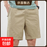 短裤男款夏季薄款纯棉中裤大码宽松休闲深蓝潮流5分外穿五分裤子 512卡其 【纯棉舒适】 2XL 【130-150斤左右】