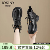 卓诗尼马丁靴女2025冬季女鞋新款英伦保暖棉鞋厚底雪地靴子加绒加厚短靴 黑色（绒里） 40