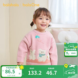 巴拉巴拉婴儿毛衣宝宝儿童毛衫男童女童2025新款冬装圆领线衫萌趣时尚上衣