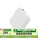 Yeelight智能筒射灯防眩无主灯天花板客厅过道走廊嵌入led灯已接入米家APP 智能网关