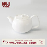 MUJI骨瓷 茶壶 茶具泡茶壶水壶 500mL