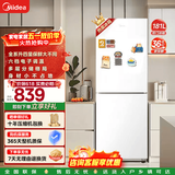 美的（Midea）181L双开两门小冰箱白色低音节能低噪小户型家用电冰箱宿舍出租房客厅以旧换新 白色 MR-190E 极地白