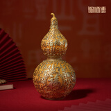 铜师傅《百福葫芦》客厅桌面铜葫芦摆件 家居装饰工艺品