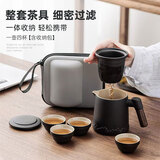 几物森林茶具套装旅行茶具快客杯户外单人便携式功夫茶具陶瓷茶杯送礼6件