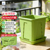 九千谷花盆加厚树脂塑料正方形大号青山盆透气控根大口径加仑四季盆3771