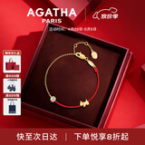 AGATHA/瑷嘉莎 骐骥红绳小狗手链女款 本命年生日礼物送女友高级感 金色 【限定礼盒】