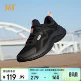 361°运动鞋女春夏季网布透气轻便减震通勤休闲跑步鞋子女682232210-7