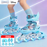 迪士尼轮滑鞋儿童溜冰鞋男童女童套装初学可调全闪直排旱冰鞋中码
