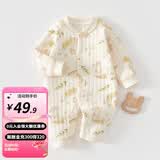 婧麒（JOYNCLEON）新生婴儿衣服秋冬季初生宝宝连体衣纯棉夹棉加厚哈衣爬服冬装 花田小兔 66cm