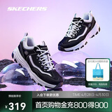 斯凯奇奥利奥|女鞋黑白老爹鞋复古熊猫鞋透气运动鞋88888250