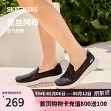 斯凯奇（Skechers）母亲节礼物夏季女鞋舒适百搭软底健步鞋网面透气单鞋休闲鞋896020