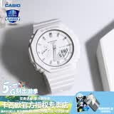 卡西欧（CASIO） 男表女表卡西欧手表男女情侣表学生时尚运动表太阳能双显电子表 GMA-S2100-7APR白雪公主-现货
