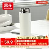 富光保温杯304不锈钢茶杯真空商务杯男女士保冷杯直身水杯子京东限定