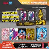 卡游 奥特曼卡片六周年纪念礼盒亚刻奥特曼KR卡砖XR卡满星SSP卡