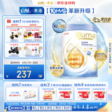 惠氏（Wyeth）港版启赋未来 10HMO 婴幼儿奶粉 4段 800g 瑞士原罐原装进口