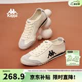 Kappa卡帕帆布鞋男鞋春夏板鞋子男透气休闲运动鞋情侣鞋轻便德训鞋男款 冬日白/黑色 42