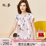 丝界重磅真丝睡衣娃娃公主裙短袖宽松睡裙女桑蚕丝印花家居服节日礼物