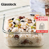 GLASSLOCK饭盒进口玻璃保鲜盒便当盒微烤两用冰箱保鲜上班族带饭餐盒1130ml